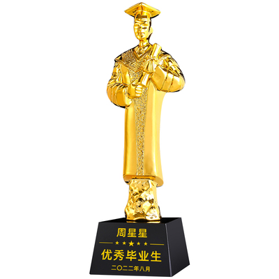 博士小金人树脂奖杯水晶刻字定制