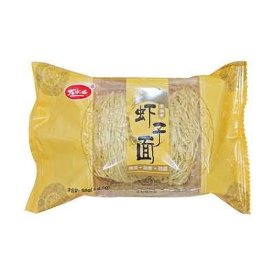 大家盛港式非油炸广东竹升面