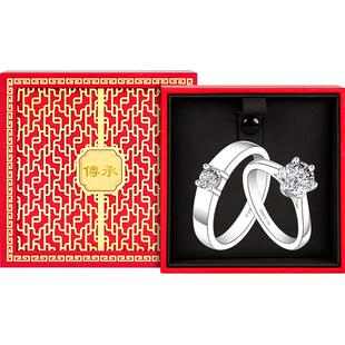 情侣对戒s999纯银莫桑石莫桑钻银戒指钻戒闭口戒情人节礼物送女友