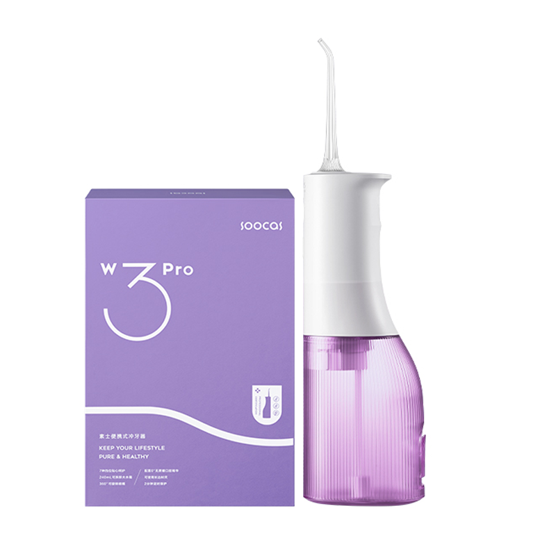 素士W3P专业冲牙器水牙线
