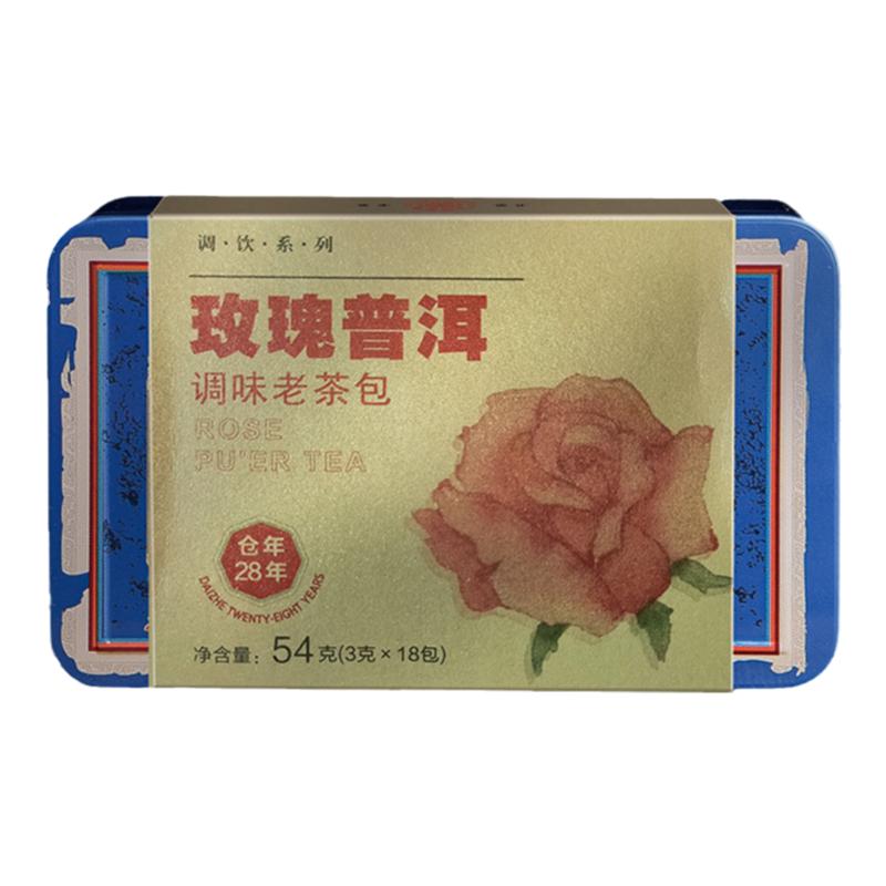 【官方正品】云南昌泰普洱 普洱茶熟茶 仓年28年 玫瑰老茶包 54g