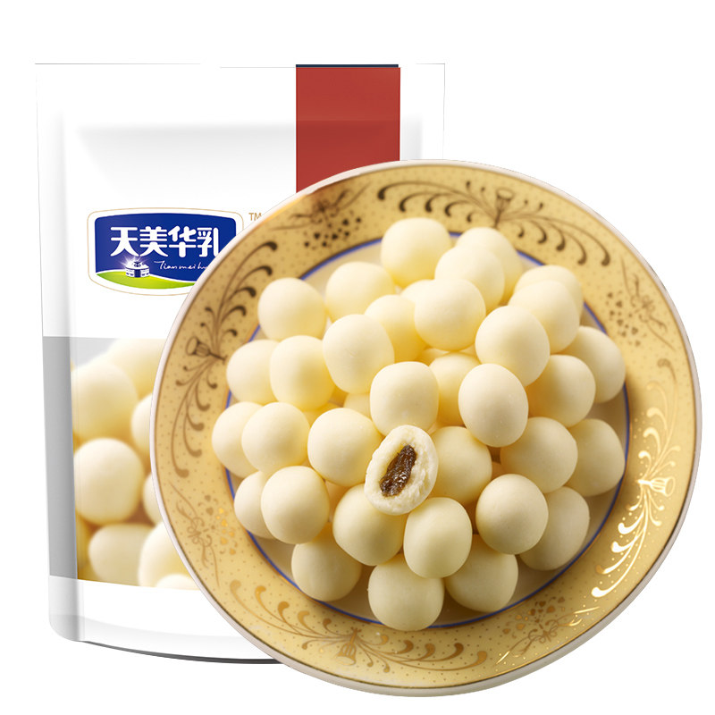 内蒙古夹心香浓奶豆提子500g乳酪
