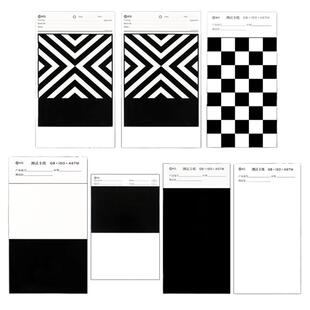 祈色遮盖力测定卡纸黑白纸反射率测试黑白格斜纹制备涂膜打样覆膜