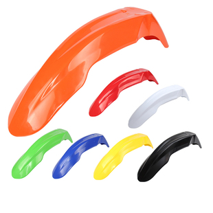 KLX250KDX125XR400TTR250CRF250大眼改装越野配件通用前瓦挡泥板