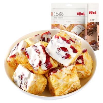 百草味牛扎奶芙雪花酥160g沙琪玛