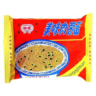 东北特产美食延边汪清申联方便面原上海美味肉蓉面火锅面整箱40袋