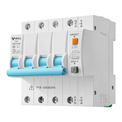 公牛插座旗舰2P小型漏电保护器