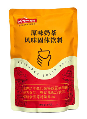 粉质细腻麦伦原味奶茶粉