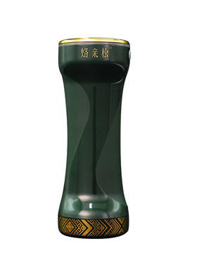 烙亲松家用随身烙灸器艾灸器