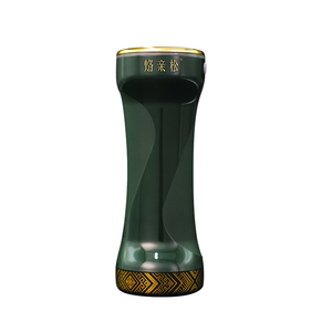 烙亲松家用随身烙灸器艾灸器