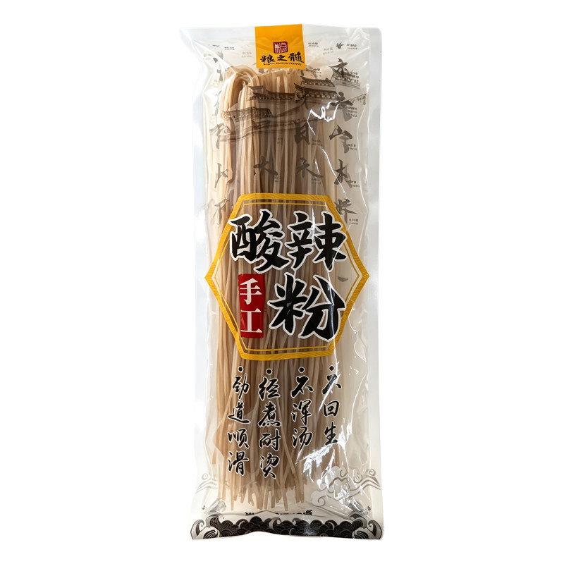 粮之髓正宗四川重庆酸辣粉袋装整箱批发红薯粉条木薯粉条家用商用