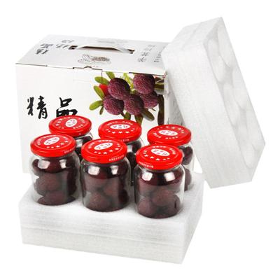 梅酒玻璃空精杨梅酒包装