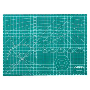 得力A4切割垫板大号美工刀雕刻手工裁纸翻糖美术硬刻板剪纸切割板加厚桌面学生写字画画粘土制作工作裁切垫板