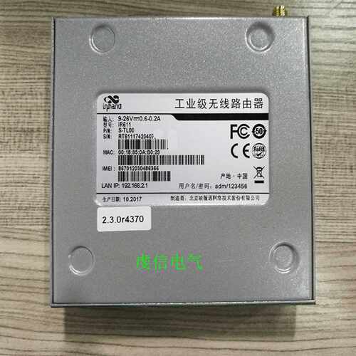 议价IR611  Inhand 映翰通InRouter 路由器 IR601 全新原装正品