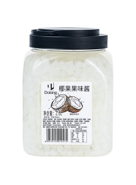 盾皇奶茶专用椰果粒椰果肉