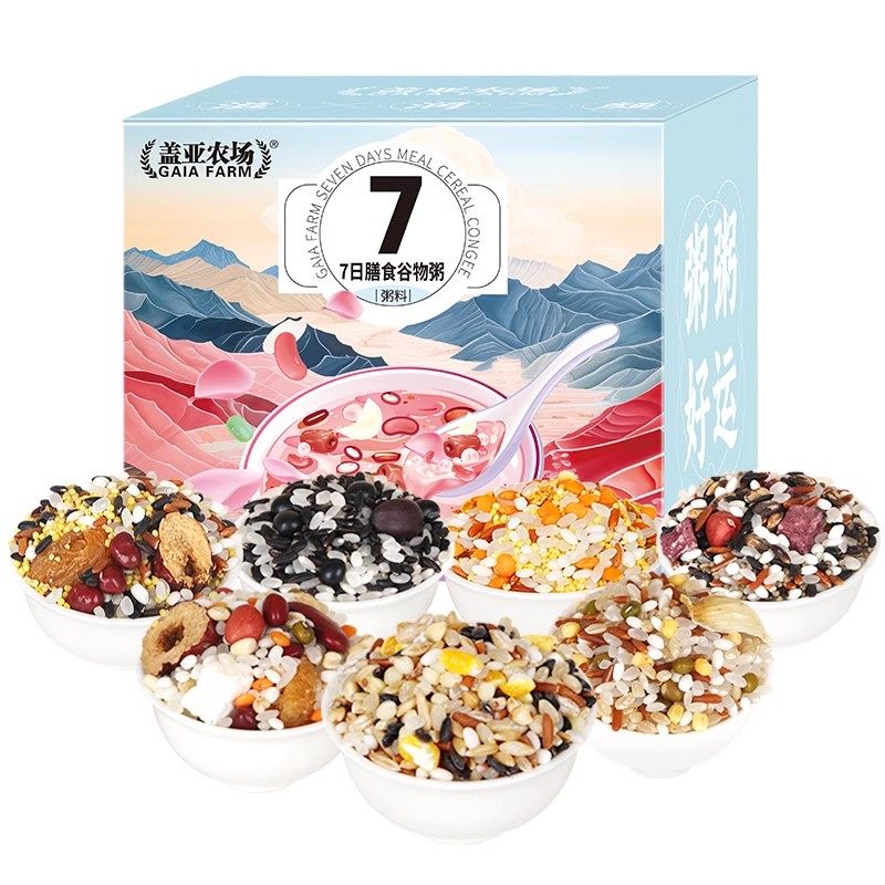 盖亚农场杂粮七日八宝粥粗粮五谷杂粮粥米80g*7盒装官方旗舰店