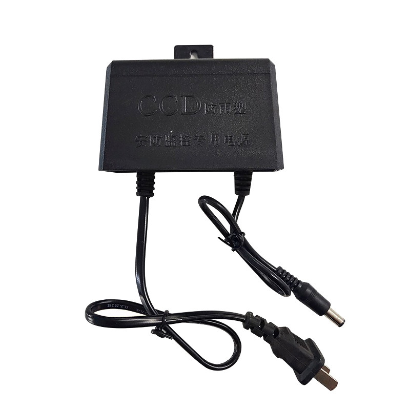海康威视监控摄像头专用电源萤石萤享监控器电源12V1A防雨型通用