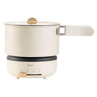 美的电煮锅分体式316小型折叠便携式小电锅小火锅宿舍旅行泡面锅