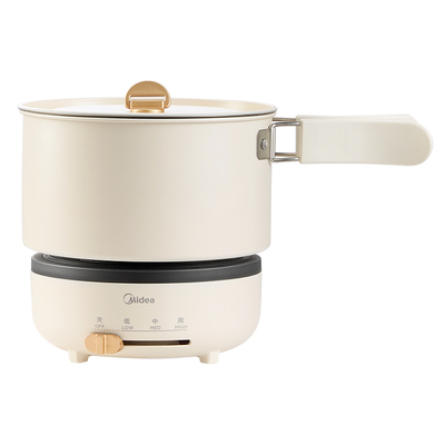 美的电煮锅分体式316小型折叠便携式小电锅小火锅宿舍旅行泡面锅