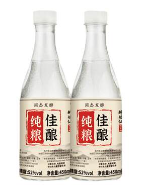 醉德仙纯粮佳酿白酒浓香型450ml