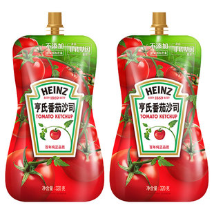 亨氏番茄酱320克*2袋家用小包番茄沙司手抓饼酱披萨酱蕃茄酱