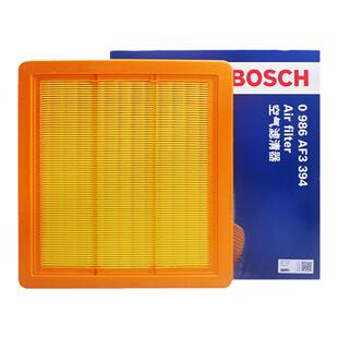 适配荣威RX5 MAX PLUS i5 ei6空滤350 360 E550 RX8空气滤芯格750