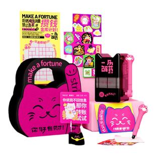 俗画说一历解药2026年日历创意机械台历桌面摆件生日新年礼物定制