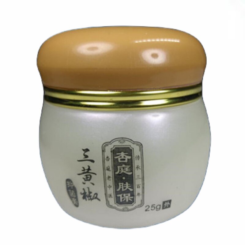艾滋外用膏私处疱疹病毒感染溃烂急性黏膜红皮疹痒抑菌涂抹药膏