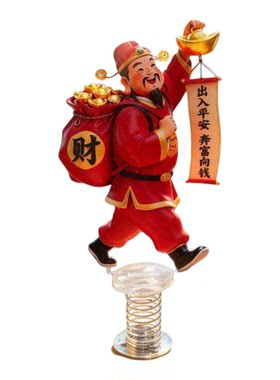 新年红招财财神树脂副驾摆件