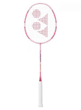 尤尼克斯ARC8专业碳素羽毛球拍