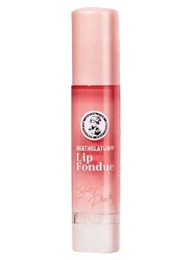 甄选 曼秀雷敦lip fondue水润淡彩光泽润唇膏水润色彩滋润保湿