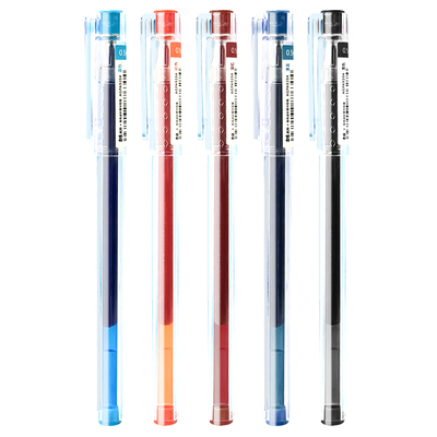 晨光本味彩色中性笔经典色