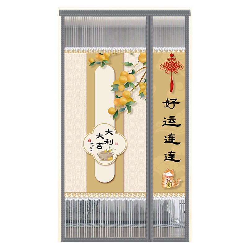隐私防蚊门帘磁性隔断帘透气家用