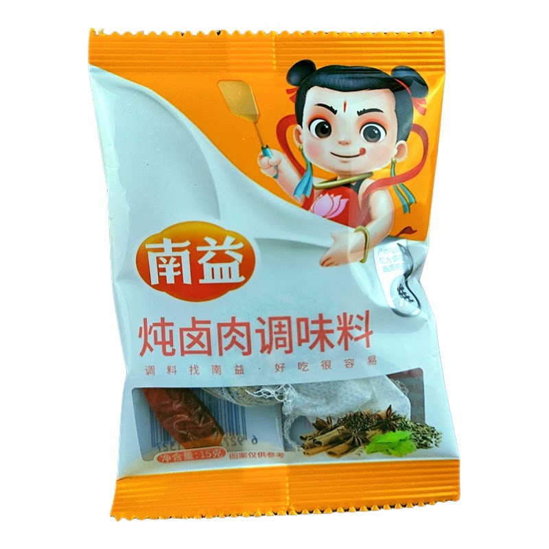 南益炖卤肉料包整箱炖肉料