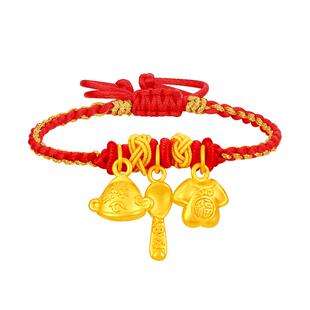 梦金园宝宝黄金手绳足金吉祥三宝婴儿手链宝宝金饰周岁满月礼物