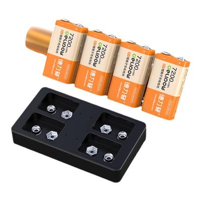 9V可充电池usb直充5850mwh大容量