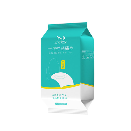 一次性马桶垫全覆盖旅行粘贴厕所便携产妇女坐便器坐便垫套坐垫纸