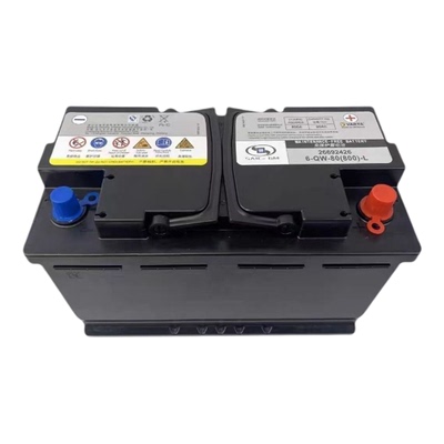 瓦尔塔AGM70/80启停蓄电池