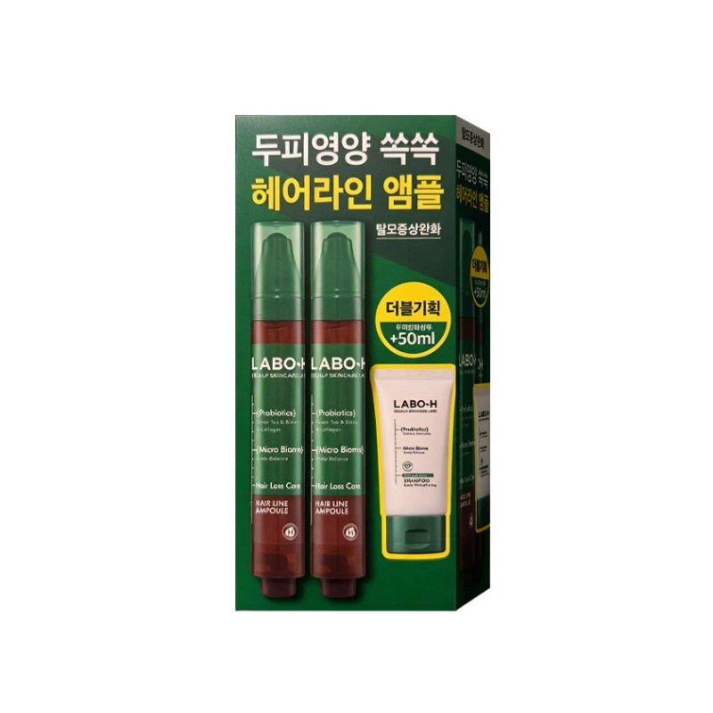 LABOH头皮滚珠精华15ml*2套盒