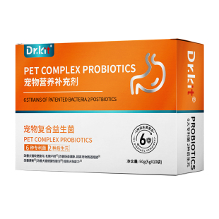 【8大专利】幼猫益生菌猫咪狗狗专用益生菌宠物营养补充剂肠胃宝