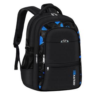 书包男生初中生学生书包双肩包大容量休闲简约减负护脊学院风防水