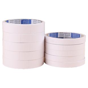 双面胶带胶纸宽0.8cm 手工纸胶带1.8cm 瑞得办公用品 手工高粘双面胶10卷12mm学生手工纸双面胶