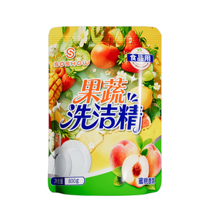 800克洗洁精补充袋装家用餐具去油去污蜜桃香温和冷水去油易漂装