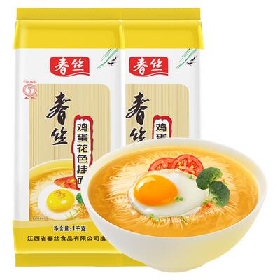 春丝鸡蛋挂面方便易煮细面早餐