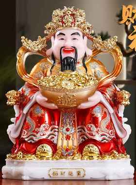新款彩绘财神爷佛像供奉招财装饰摆饰文财神像酒柜店铺做生意送礼