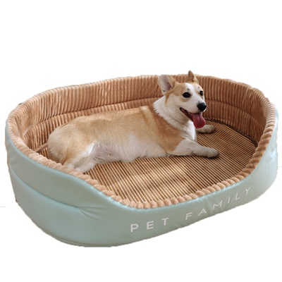 狗窝冬季保暖可拆洗狗床