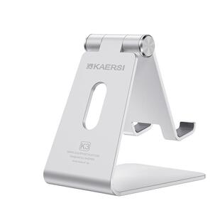 KAERSI K3手机桌面支架可调节铝合金手机懒人支架桌面床头抖音视频直播看电影手机通用iPad支撑架通用游戏