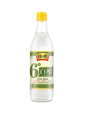 镇江恒顺6度白醋500ml小瓶装家用酿造食醋炒菜凉拌洗脸除水垢泡脚