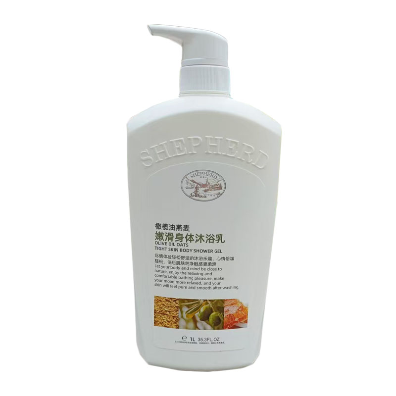 牧羊人橄榄油燕麦嫩滑身体沐浴乳