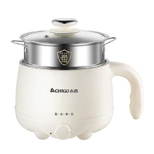 志高电煮锅多功能宿舍学生家用小型电热火锅迷你泡面锅单人小电锅